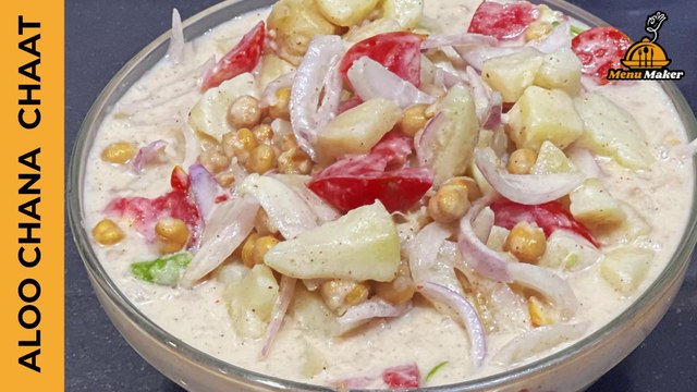 Quick and Easy Aloo Chana Chaat Recipe | Street Style Chickpea and Potato Snacks