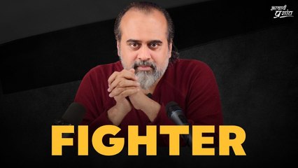 अन्याय को जवाब देना सीखो || आचार्य प्रशांत (2024)