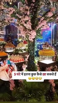 Anant Ambani and Radhika Merchant Wedding Dishes ✨ #AnantRadhikaCelebration #ARWeddingCelebrations #AnantRadhikaWedding #anantandradhika #anantambaniwedding #anantwedsradhika #AnantRadhika #radhikamerchant #anantambaniradhikamerchantwedding #AnantRadhika