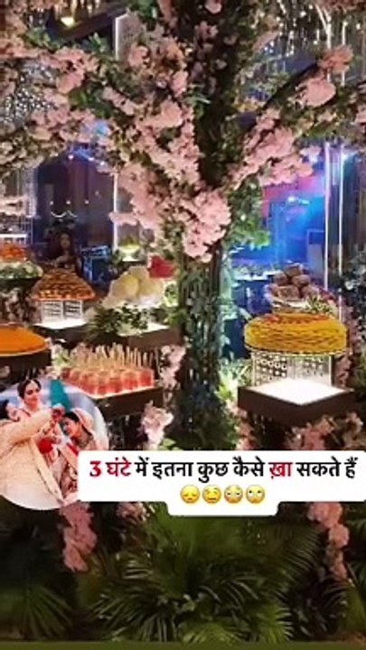 Anant Ambani and Radhika Merchant Wedding Dishes ✨  #AnantRadhikaCelebration #ARWeddingCelebrations #AnantRadhikaWedding #anantandradhika #anantambaniwedding #anantwedsradhika #AnantRadhika #radhikamerchant #anantambaniradhikamerchantwedding #AnantRadhika