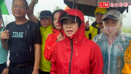屏東大仁滯洪池首次遇颱風，縣長周春米冒雨視察確保安全🌧️