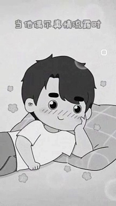 Cute couple - cartoon