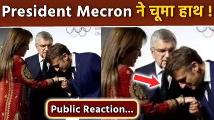 Nita Ambani Receives Welcome On Hand French President Emmanuel Macron, Public Reaction...|
