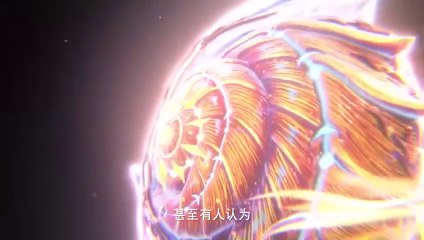 [Ep117] Throne of seal - English Subtitle & Sub Indo