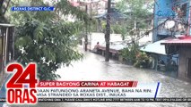 Daan patungong Araneta Avenue, baha na rin; mga stranded sa Roxas District, inilikas | 24 Oras