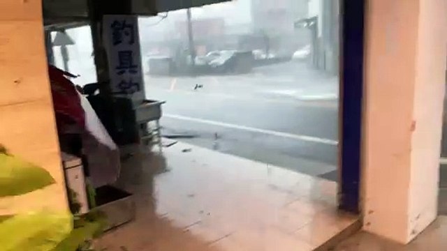 تايوان تستعد لوصول الإعصار غايمي إلى البر