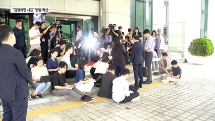 커지는 검찰 내홍…수사팀 부장들 “감찰하면 사표”