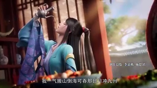 anime