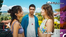 مداهمة كبيرة للحفل المثير  - مسلسل الياقة المغبرة 36