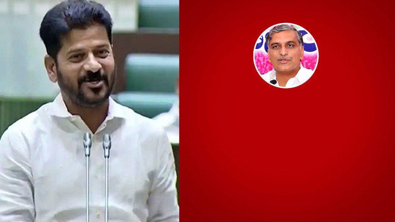 Telangana Assembly Sessions 2024.. వాడి వేడి చర్చలో రేవంత్ రెడ్డి సీరియస్ | Oneindia Telugu