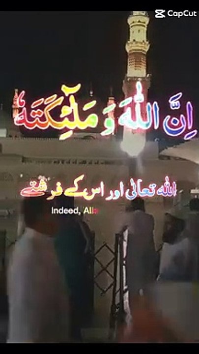 ای ایمان والوا☝️☝️