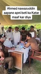 Ahmar muhuddin doo khuly kachery