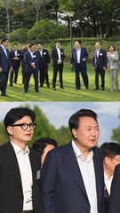 기시다, 트뤼도 이어 한동훈과도 했다…尹의 ‘러브샷 정치’