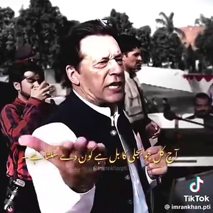 Imran Khan power full Man