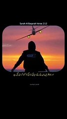 #Islamic video created