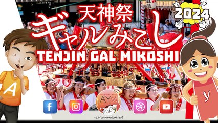 Osaka: Festival di Tenjin Gal Mikoshi 天神祭ギャルみこし Japanese Summer Festival 2024 