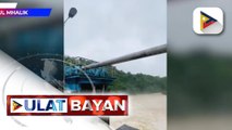 Ilang dam sa bansa, binuksan na sa gitna ng nagpapatuloy na pag-ulan dahil sa Bagyong #CarinaPH at habagat