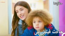 عندما جئت، جاء الهدوء - حكايتنا