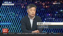 [투나잇이슈] 한동훈호 공식 출범…야권, 강공 드라이브 예고