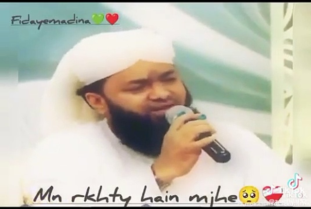 Islamic video
