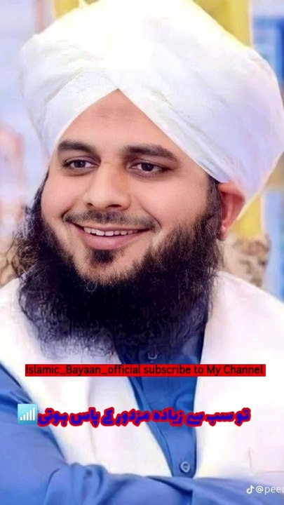 Verry emotional bayaaan islamic