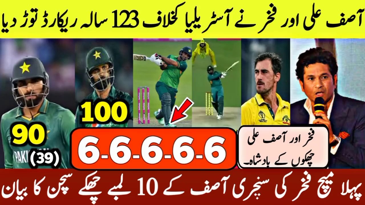 Fakhar Zaman & Asif Ali Heroic Batting Against Australia || Pak vs Aus 1st T20 Match Today.