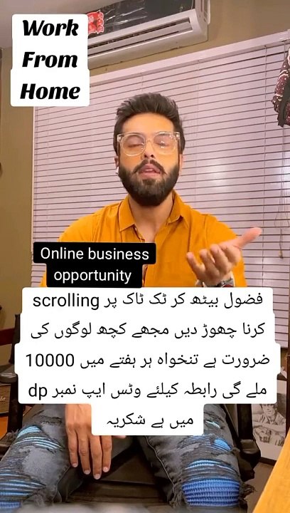 7305346138566151429