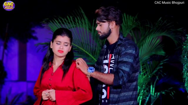 Video | रे पगली रे भोजपुरी सेड सॉन्ग | Premchand Sahu | Re Pagli Re Bhojpuri Sad Video