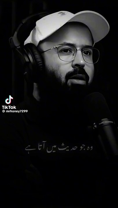 Islamic review