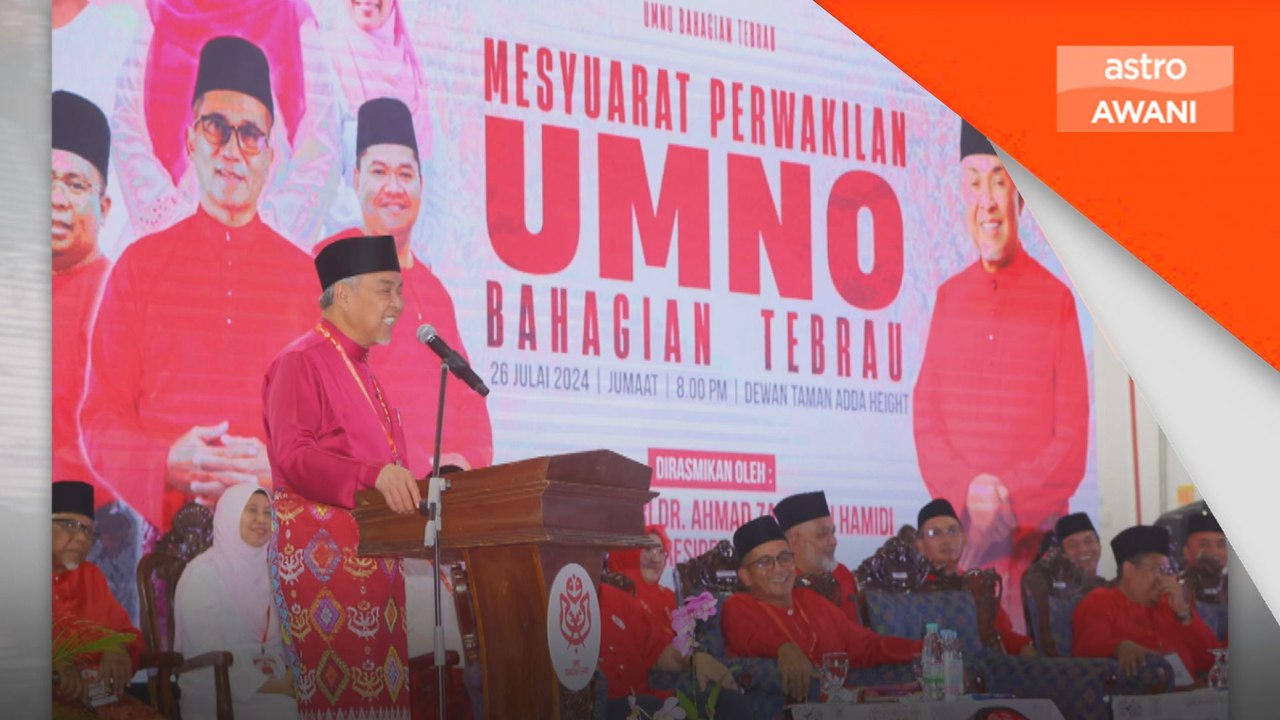 'UMNO perlu guna media sosial dekati pengundi PRU16'