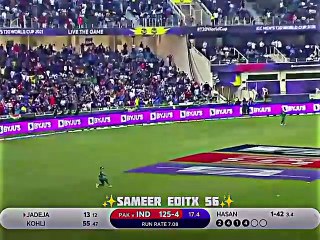 Shaheen Afridi and Rohit  Sharma T 20  World cup 2021