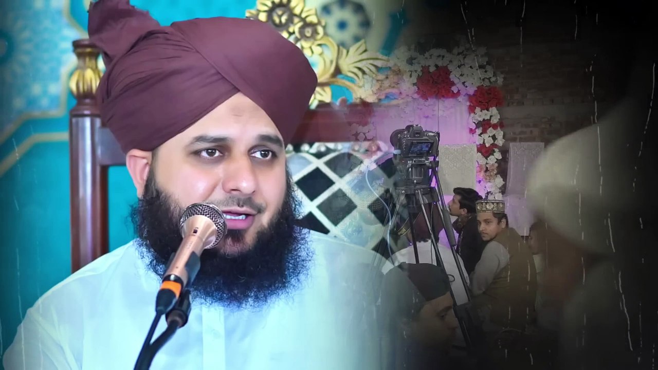 Peer Ajmal Raza Qadri  Must Listen Before Muharram  By Pir Ajmal Raza Qadri 2024