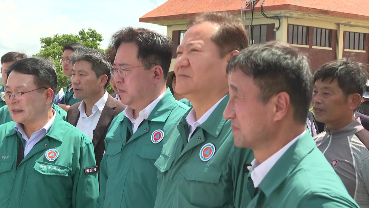 행안부, 익산 호우피해 점검..."온전한 회복에 최선 / YTN