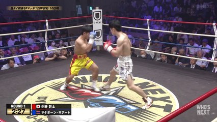 Mikito Nakano vs Sathaporn Saart (18-05-2024) Full Fight