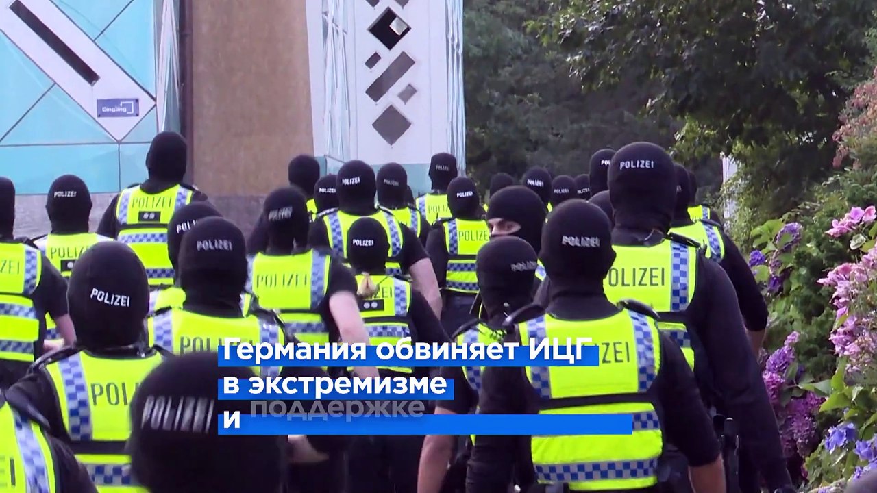 Новости дня | 24 июля — вечерний выпуск
