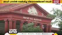 അങ്കോലയില്‍ 20 വര്‍ഷത്തിനിടെയുണ്ടായ കനത്ത മഴ; കര്‍ണാടക സര്‍ക്കാര്‍ ഹൈക്കോടതിയില്‍