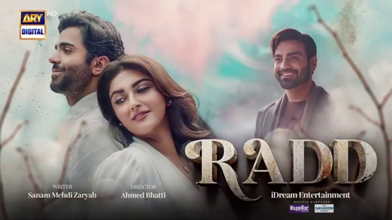 المسلسل الباكستاني Radd الحلقة 30 مترجم باللغ العربي | المسلسل الباكستاني رد الحلقة 30 مترجم باللغ العربي Ary Arabia مسلسلات باكستانية