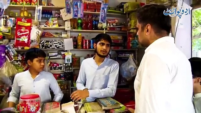 Pakistani Village Jahan Koi Be Namazi Nae, Cigarette Nae, Masjid Me Nikah