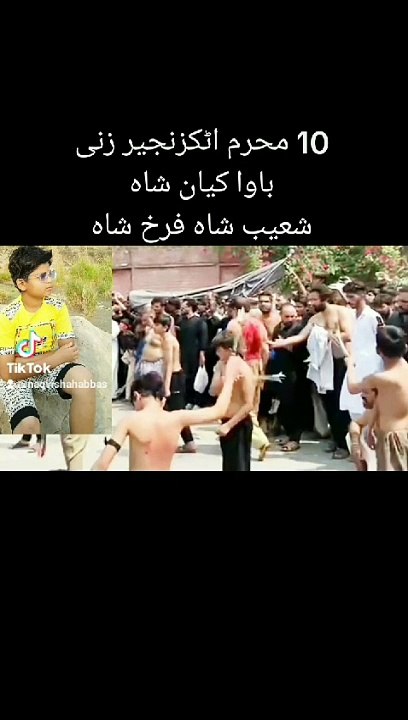 love for alhebat