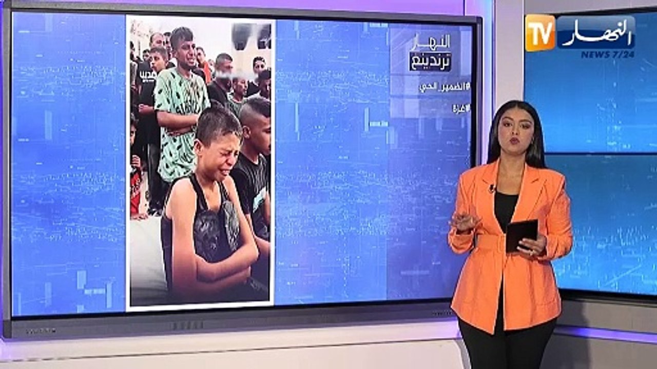 النهار ترندينغ :  مشهد مؤثر لطفل غزاوي يحتضن حذاء والده الشهيد وهو يبكي بحرقة