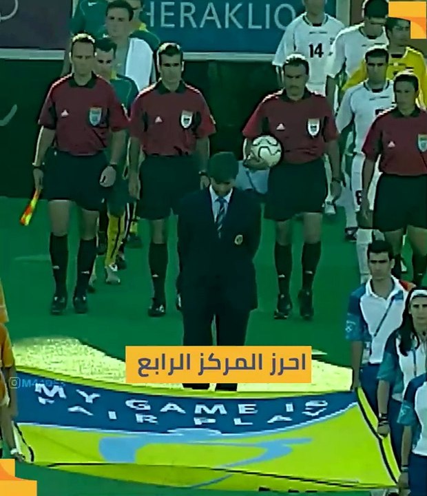 أولمبياد أثينا.. العراق رابعاً بكرة القدم