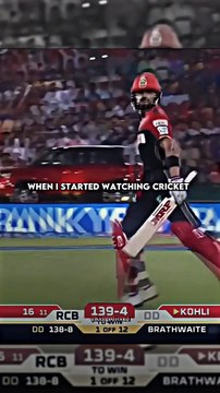 My opinion #shorts #short #share #alightmotion #capcut #pakistan #india #viral #reels #edit #cricket #ipl