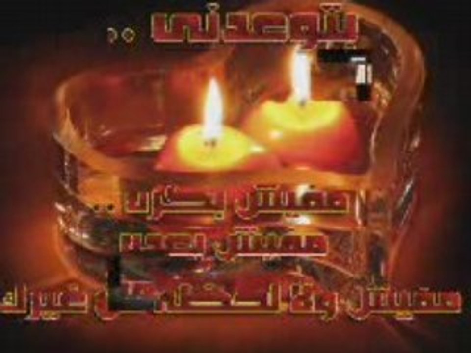 hamasat22