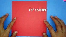 Creative DIY three-dimensional heart origami, blow out a beautiful heart shape in one breath, handmade origami tutorial