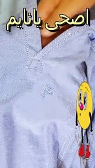 I'm dying and I don't know how to do it!!