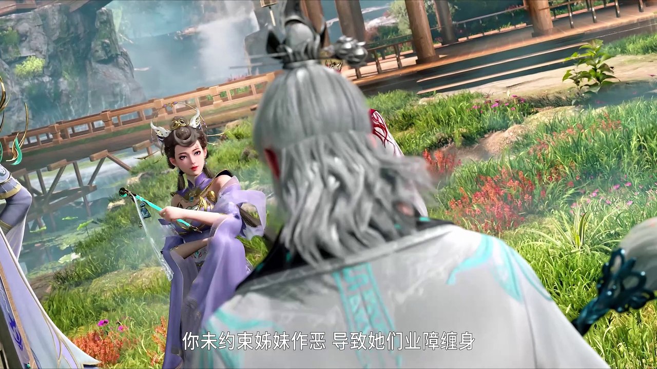 【4K】Big brother episode 37-40 | Multi Sub | Anime 3D | vip110.vip