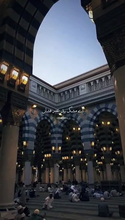 SubhanAllah ❤️❤️❤️ MasahAllah ❤️❤️❤️