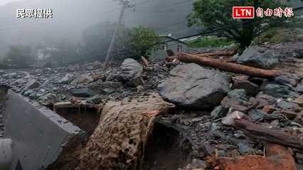 凱米颱風引發土石流！南投信義鄉東埔成孤島🚧