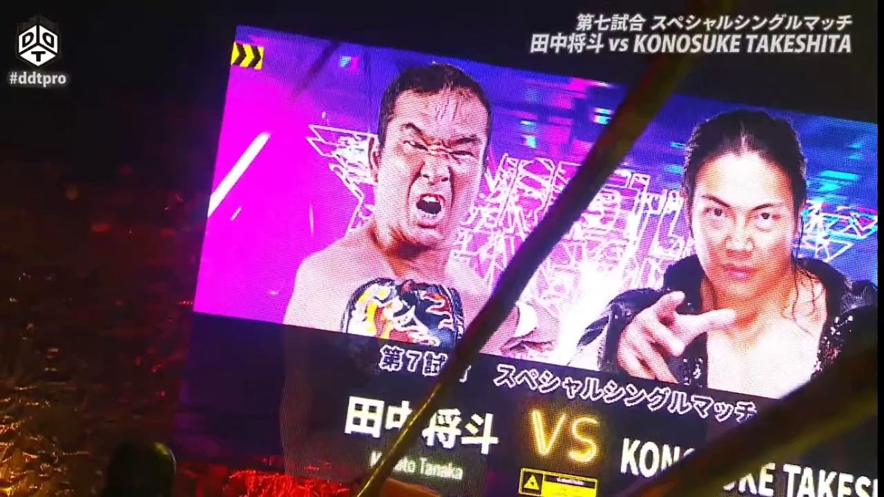 DDT Wrestle Peter Pan 2024 Konosuke Takeshita vs Masato Tanaka