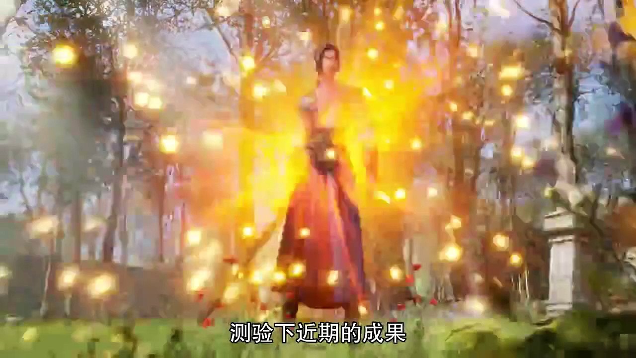 《真武巅峰》第162集在线播放-无修全集下载-樱花动漫
